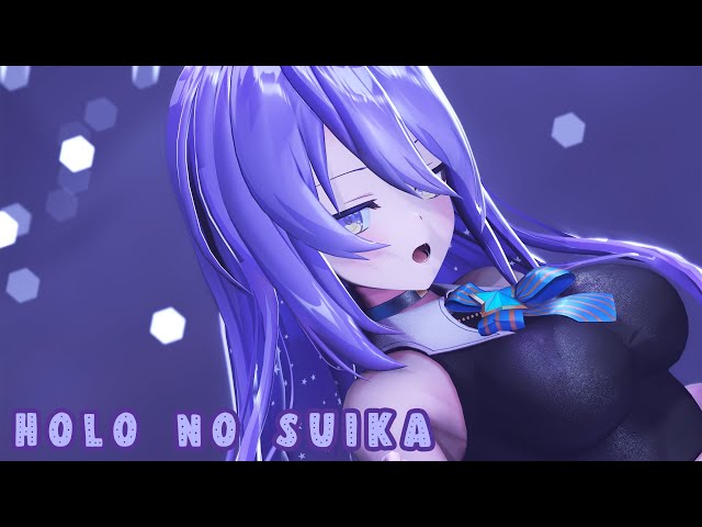 【Holo no Suika】just chilling in suika【holoID】のサムネイル