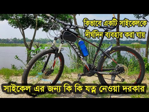 ভিডিও: কিভাবে একটি অফো বাইক আনলক করবেন: 13 টি ধাপ (ছবি সহ)