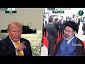 Iran BLASTS U.S., EXPOSES 42  Ceasefire Violations In UN Letter | WATCH
