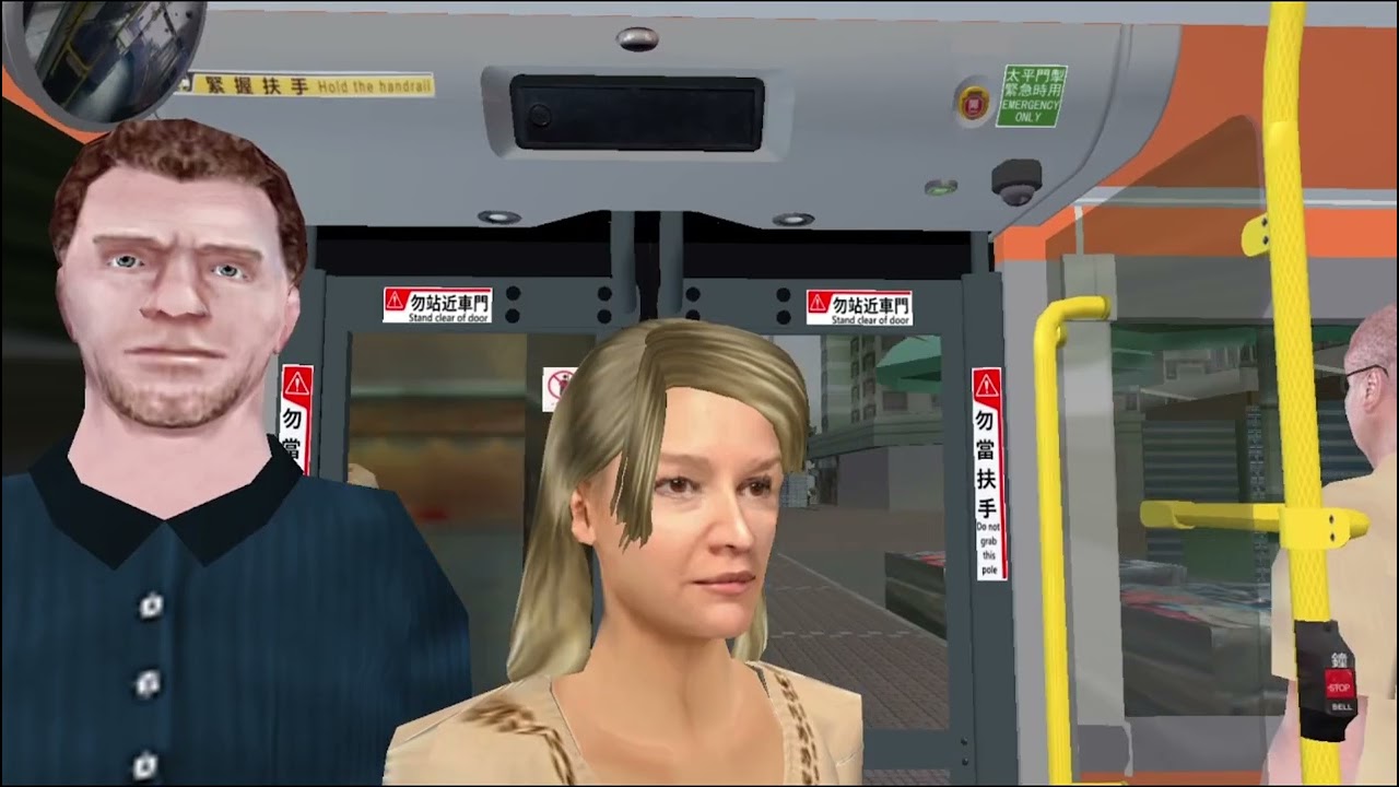 Omsi 2 HK West Kowloon KMB 6C 美孚-九龍城碼頭