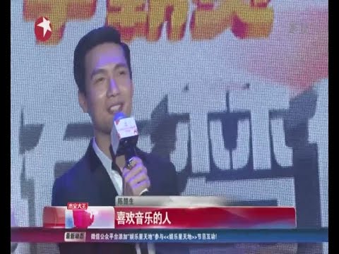 陈楚生：我已婚，没有傍富婆！