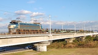 11月25日 8091レ EF66 33