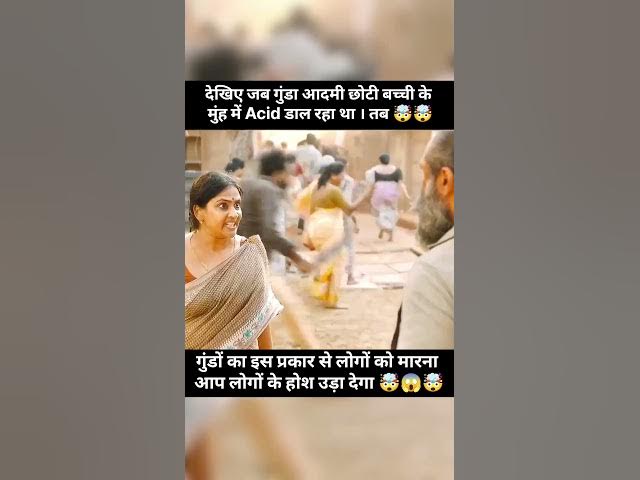 The Most INSANE South Indian Movie Scenes #trending #viral #video #moviescene #foryou