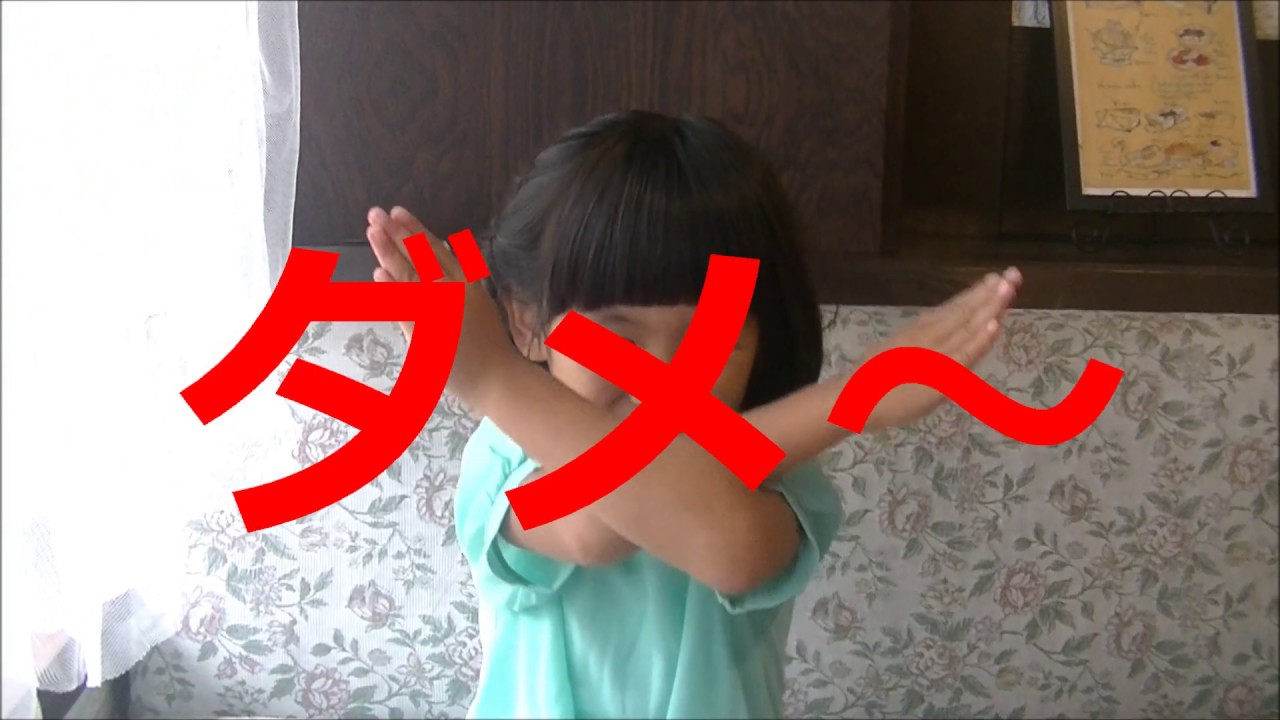 ご当地アピール 方言甲子園 動画コンテスト作品募集 全国の高校生対象に東京女子大学が実施 Kks Web 教育家庭新聞ニュース 教育家庭新聞社