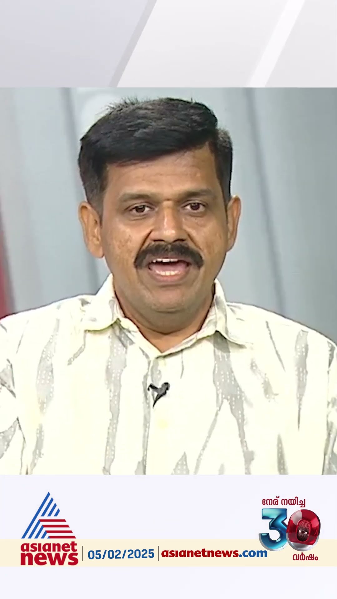 'സിപിഎമ്മിൻ്റെ ഉട്ടോപ്യൻ ആശയങ്ങൾ കേരളത്തെ പതിറ്റാണ്ടുകൾ പുറകോട്ടടിച്ചു'