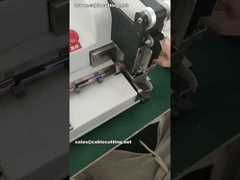 Automated Machine Using 30mm Wide PVC Tape # Factory Workshop Scene