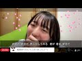 今村美月「息をする心」STU48 20230327-23