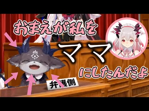 でびでび・でびるに母性ドバドバのママにされた周防パトラ【切り抜き】