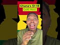 Ghana’s $11B Gold Vanish & Ghost Workers Scandal | 2025 Corruption Crackdown Unfolds #ghana #gold