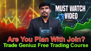 0 Fees Master Trading From Scratch Trade Genius தமழ