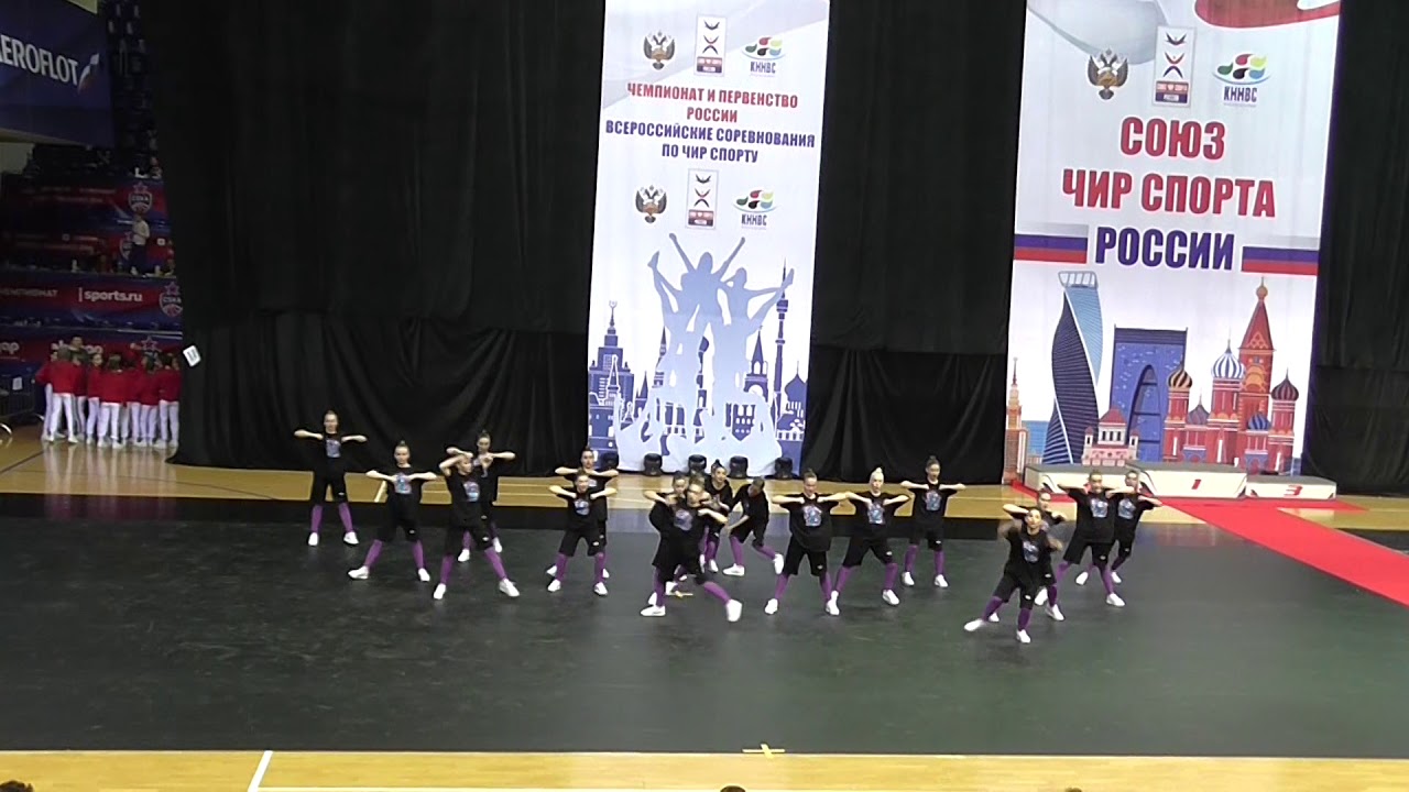 Чемпионат и первенство москвы по чир спорту. Кристалл Грейс Чир спорт.
