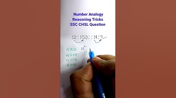 Analogy| Number Analogy| Analogical Reasoning| Reasoning for SSC CGL/ GD /CHSL/MTS | #shorts
