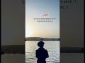 🥀😌💔 दुआ करता हु...✨😌💔 #youtubeshorts #sad #ytshorts #yt #trending #new #viral #viralvideo #shorts