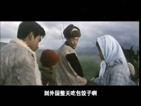 牧马人