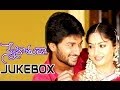 Snehituda Telugu Movie || Full Songs Jukebox || Nani, Madhavi Latha