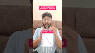 IMPORTANT EXERCISE FOR RELATIVE PITCH PERFECTION #sargam  #indianclassicalmusic