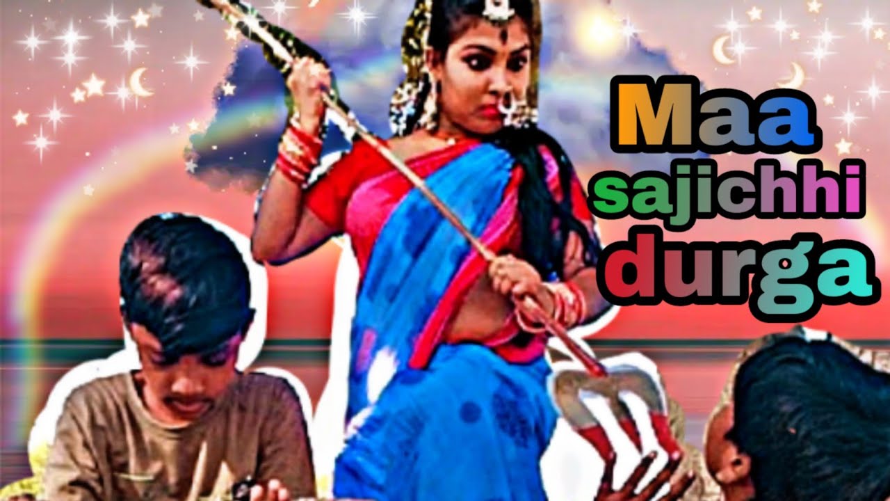 drugatinasini druga // maa sajichhi  druga //Sangha Mitra das