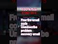 bind gmail unsubscribe Ho Gaya hai | OTP kaise Le aaya | Resubscribe kaise karen | 2026#unsubscribe