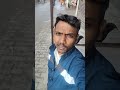 #dekho