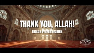 Download Lagu Jacob Zikr - Thank You, Allah! Official Lyric Video الحَمْدُ إِلَك MP3