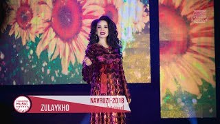 Зулайхо Наврузи 2018 / Zulaykho Navruzi 2018