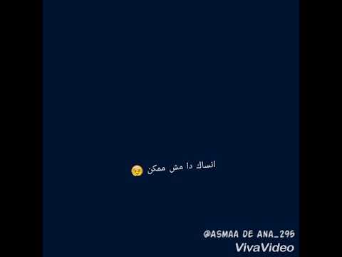 انت الوجود اصلا