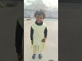 pyari si bacchiya ka पढाई का जवाब सुनिये!!!!!!???