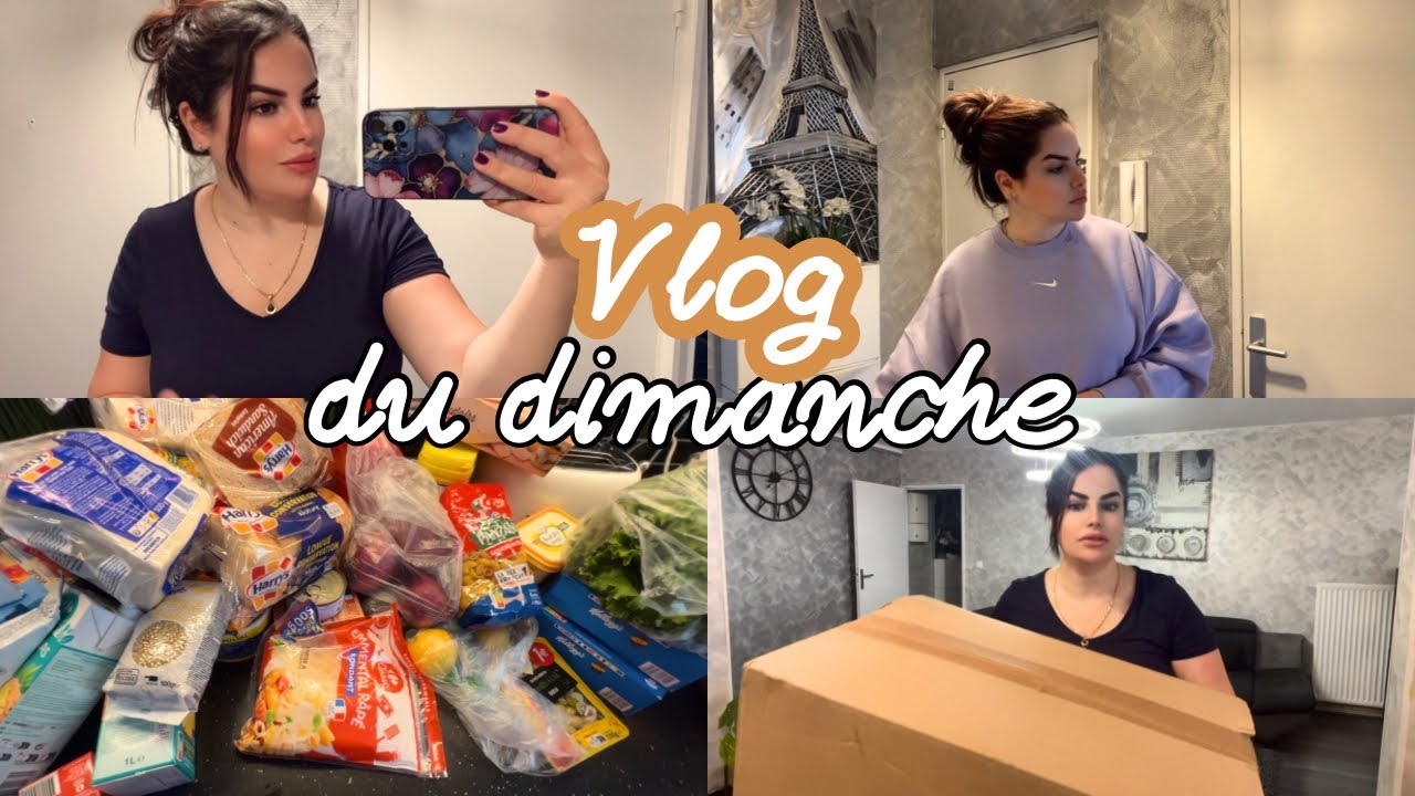 روتيني يوم الأحد قبل الدخول المدرسي 🥰 routine dimanche la rentrée scolaire #vlog #جزائرية 