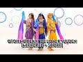 [MIRRORED + SHORT] Otohime Heart de Love Kyuuden - lily white - &mu;&rsquo;s / Muse