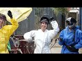 Beginning of video