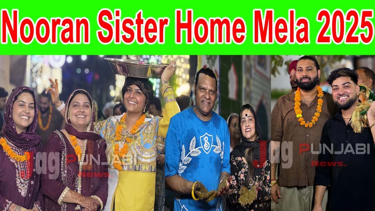 🔴 Nooran Sister Home Mela 2025 Bast Danishmanda { "Jalandhar" } All Mir Family