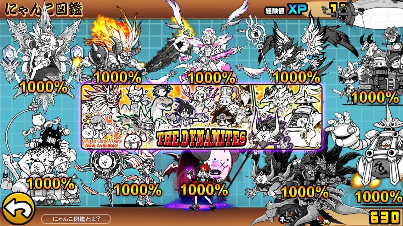 The Battle Cats - Ubers at 1000% (Part 1) The Dynamites!