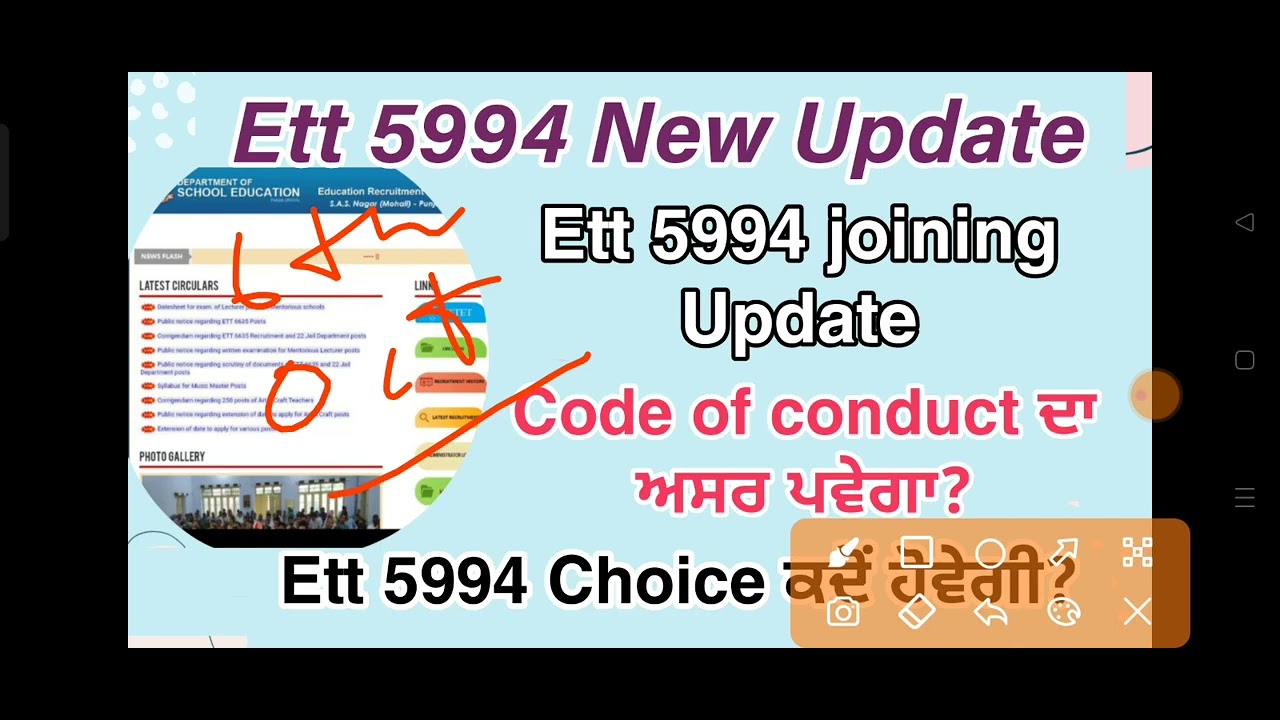 Ett 5994 station choice _ 2994 backlog update _ Ett 5994 new update ...