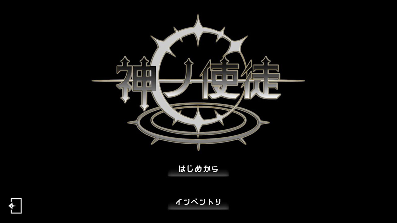 TGS2025×KCS】東京ゲームショウ2025に出展!｜キャンパスイベント