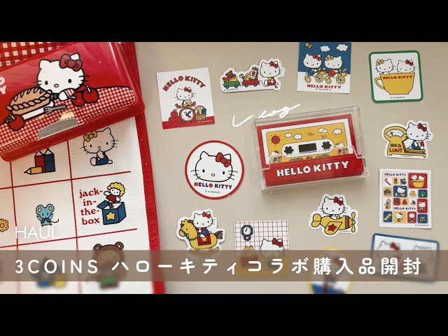 3COINS] Hello Kitty Collaboration and 3COINS Haul Unboxing🍎🛒*゜