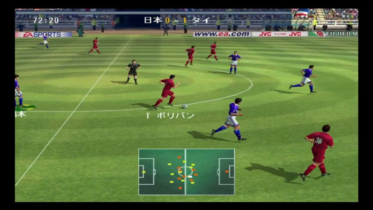PS2 FIFA サッカー ワールドチャンピオンシップ【ゲーム実況】 - YouTube