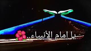 انته نور الله ☝?❤