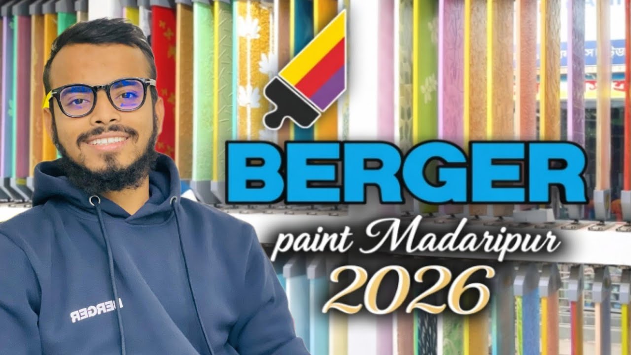 Berger paint Madaripur new update video 2026 