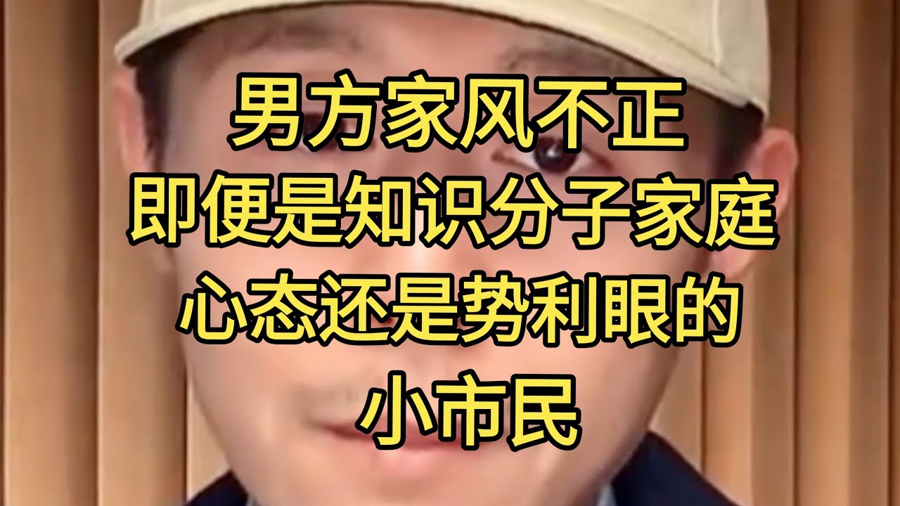 这个女孩是我见过最优秀的女性。