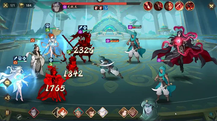 Tây Du : Bút Hội Tây Hành - Boss Mê Thành Loạn Ảnh Tầng 18 (server Trung)