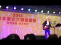 KANO主題曲—rake