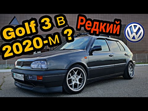 Video: Гольфто ойноочу деген эмне?