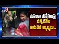 Nannapaneni Rajakumari abuses Women SI!