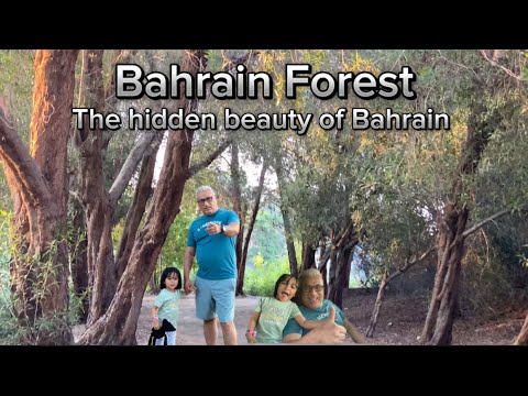 Forest In Bahrain Karzakan Forest and Beach, naligaw, na engkanto, may ganito pala sa ...