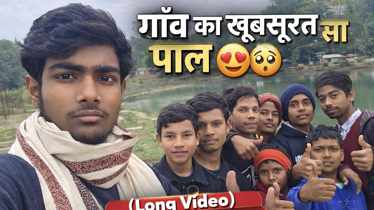 Gaon ka khubsurat Sapal🥰💯