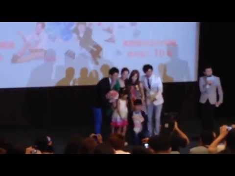 幸福選擇題 首映會 - 溫蒂和小雄來甜蜜交接