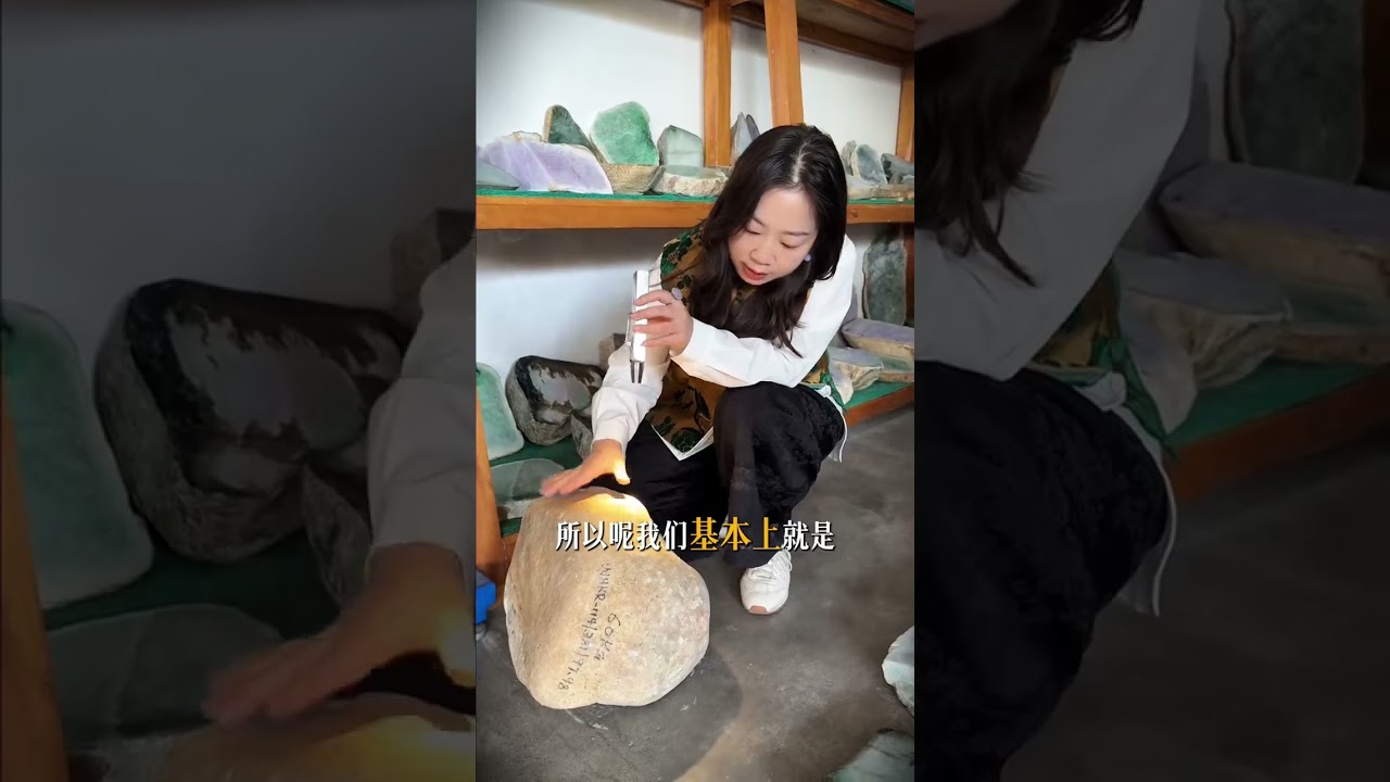 在边境花三十五万买石头，直接一刀切掉是种什么样的体验？#翡翠#翡翠原石 #翡翠手镯