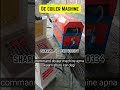 iron rod automatic cutting machine#tmt #ring #ऑटोमैटिक रॉड कटिंग मशीन #ironring