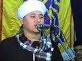 ام العواجز ايمن هريدي