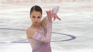 Ксения Синицына. Произвольная Программа. Женщины. Пермь. Гран-При России По Фигурному Катанию 2022